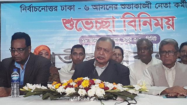 জাতিসংঘে প্রথমবার পালন শোক দিবস,বঙ্গবন্ধুর শ্রেষ্ঠত্বের স্মরণ।