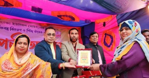 কুষ্টিয়া নারী উদ্যোক্তা ইউনিয়ন (নাউই) আয়োজিত ১০ দিন ব্যাপি শীতবস্ত্র বিতরণ ও পিঠা উৎসব