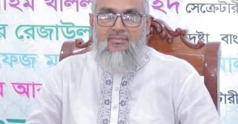 কুষ্টিয়ায় বিক্ষোভ সমাবেশে বক্তব্য দিতে গিয়ে জামায়াত নেতার মৃত্যু