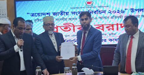 আমি জানতাম না এটা বলার সুযোগ নেই কারন আমি জানিয়ে দিলাম… জেলা প্রশাসক