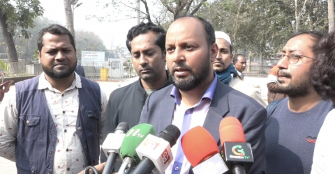 কুষ্টিয়ায় ৯ম পে-স্কেলের দাবিতে সরকারি কর্মচারীদের বিক্ষোভ ও কর্মবিরতি