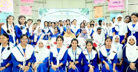 জুনিয়র বৃত্তি পরীক্ষায় কুষ্টিয়া সরকারি বালিকা উচ্চ বিদ্যালয়ের সাফল্য