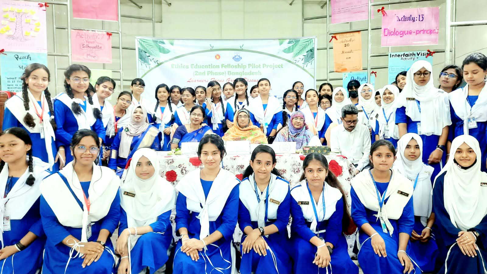 জুনিয়র বৃত্তি পরীক্ষায় কুষ্টিয়া সরকারি বালিকা উচ্চ বিদ্যালয়ের সাফল্য