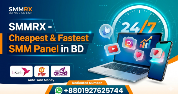 ২০২৬ সালে ঘরে বসে অনলাইন বিজনেস ও সোশ্যাল মিডিয়া গ্রোথ করার সহজ উপায়