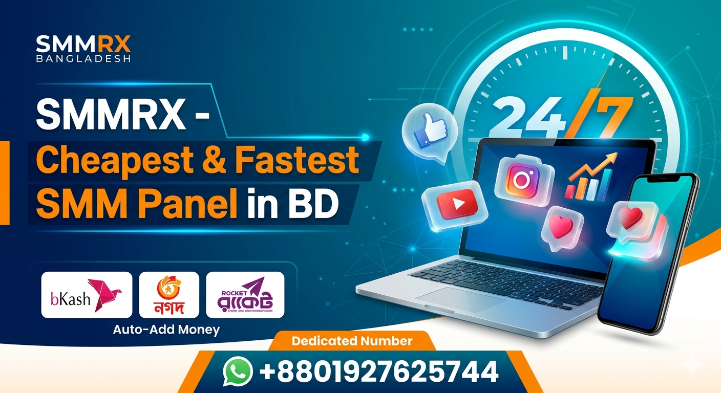 ২০২৬ সালে ঘরে বসে অনলাইন বিজনেস ও সোশ্যাল মিডিয়া গ্রোথ করার সহজ উপায়