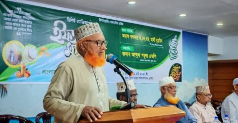 কুষ্টিয়ায় জেলা জামায়াতের ইফতার মাহফিল, দেশ ও জাতির কল্যাণে বিশেষ দোয়া