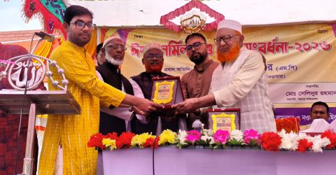 কুষ্টিয়ায় স্বপ্নচারা ফাউন্ডেশনের আয়োজনে ঈদ পুনর্মিলনী ও কৃতি সংবর্ধনা অনুষ্ঠান-২০২৬