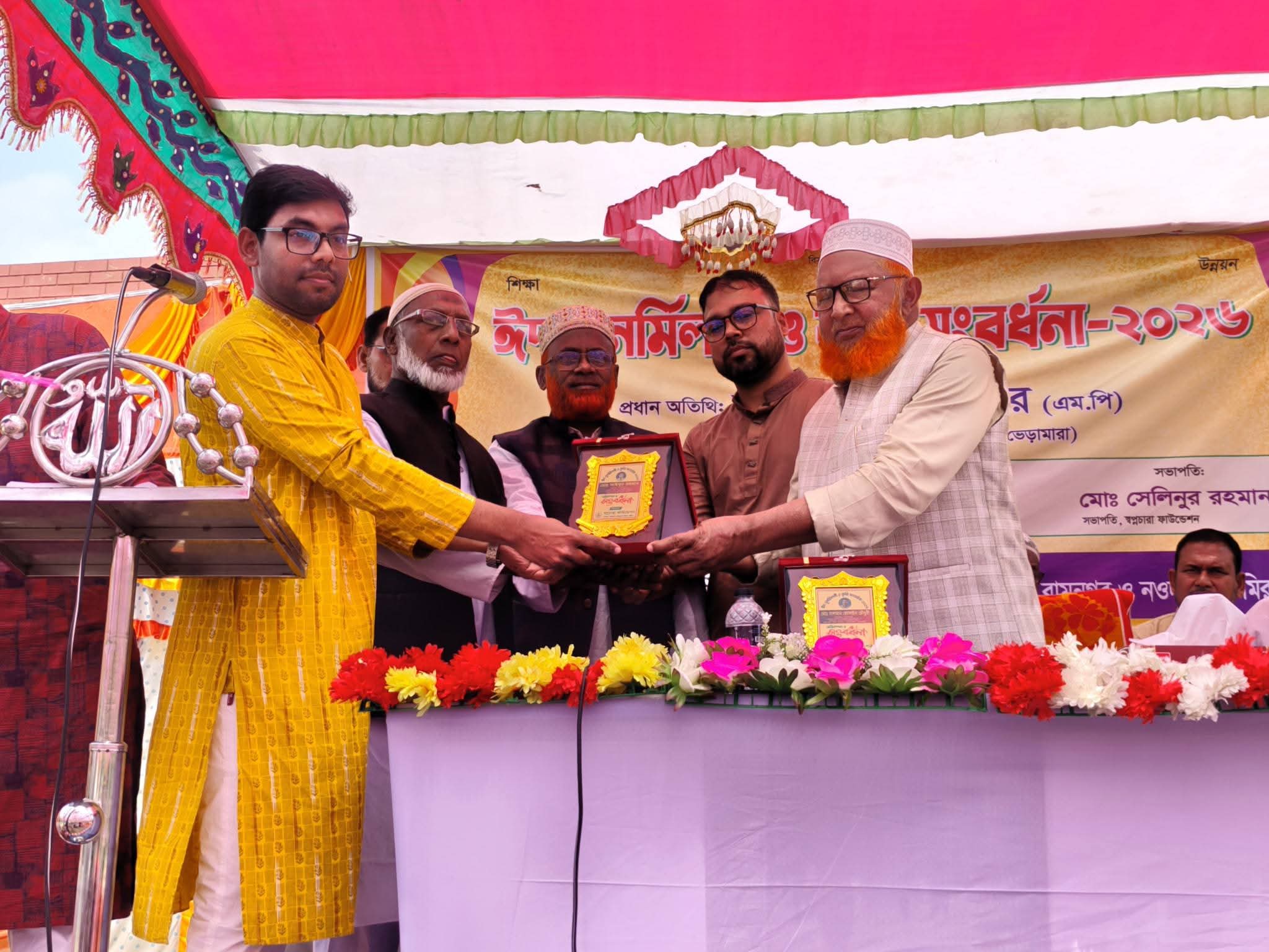 কুষ্টিয়ায় স্বপ্নচারা ফাউন্ডেশনের আয়োজনে ঈদ পুনর্মিলনী ও কৃতি সংবর্ধনা অনুষ্ঠান-২০২৬