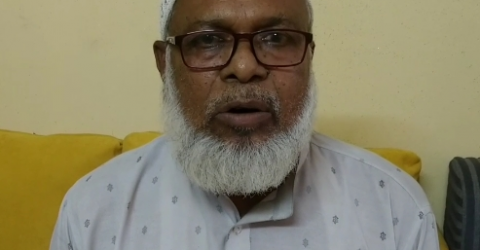 কুষ্টিয়ার ঝাউদিয়া শাহী মসজিদের অর্থ আত্মসাতের অভিযোগ ‘মিথ্যা ও অপপ্রচার’ || মাদ্রাসা কর্তৃপক্ষের প্রতিবাদ