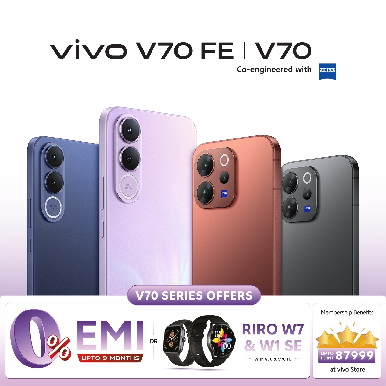 ৯ এপ্রিল লঞ্চ হলো ভিভো ভি৭০এফই এবং ভি৭০