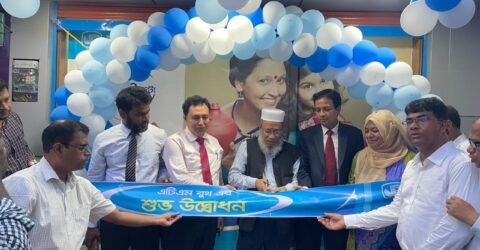 কুষ্টিয়া জেলা পরিষদ মার্কেটে জনতা ব্যাংকের নতুন এটিএম বুথ উদ্বোধন