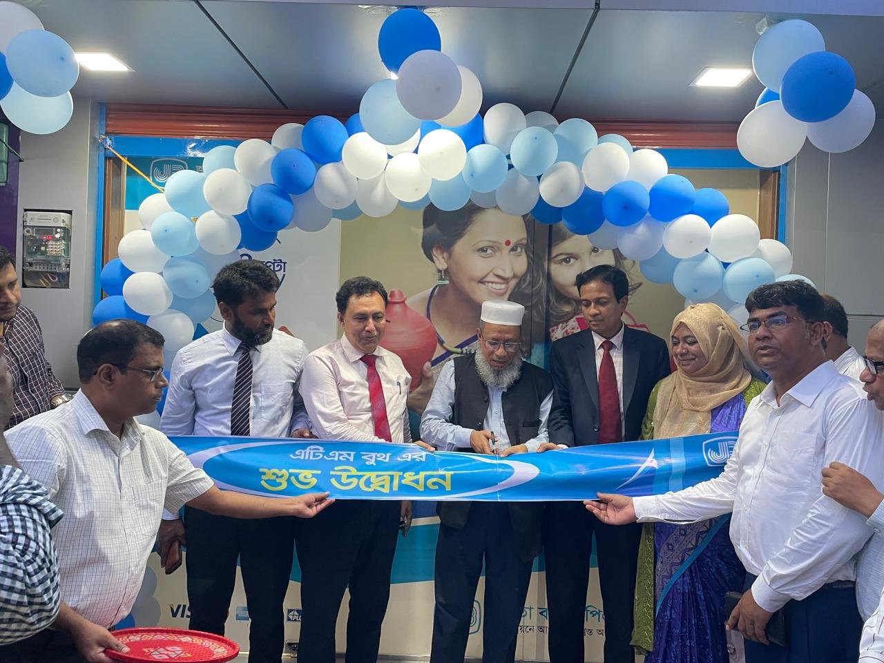 কুষ্টিয়া জেলা পরিষদ মার্কেটে জনতা ব্যাংকের নতুন এটিএম বুথ উদ্বোধন