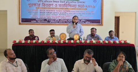 মিরপুরে দুর্নীতি বিরোধী বিতর্ক প্রতিযোগিতা 