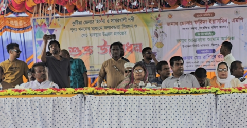 কুষ্টিয়ায় হিসনা ও সাগরখালী নদী পুনঃখনন কাজের উদ্বোধন: জলাবদ্ধতা নিরসনে আশার আলো