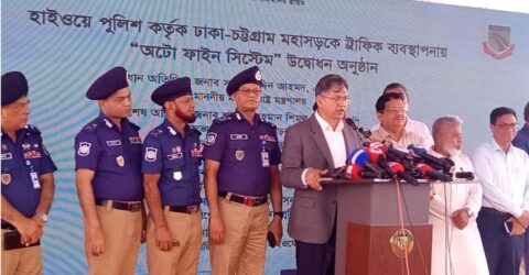 মহাসড়কে নজরদারিতে এআই, আইন ভাঙলেই যাবে জরিমানার বার্তা