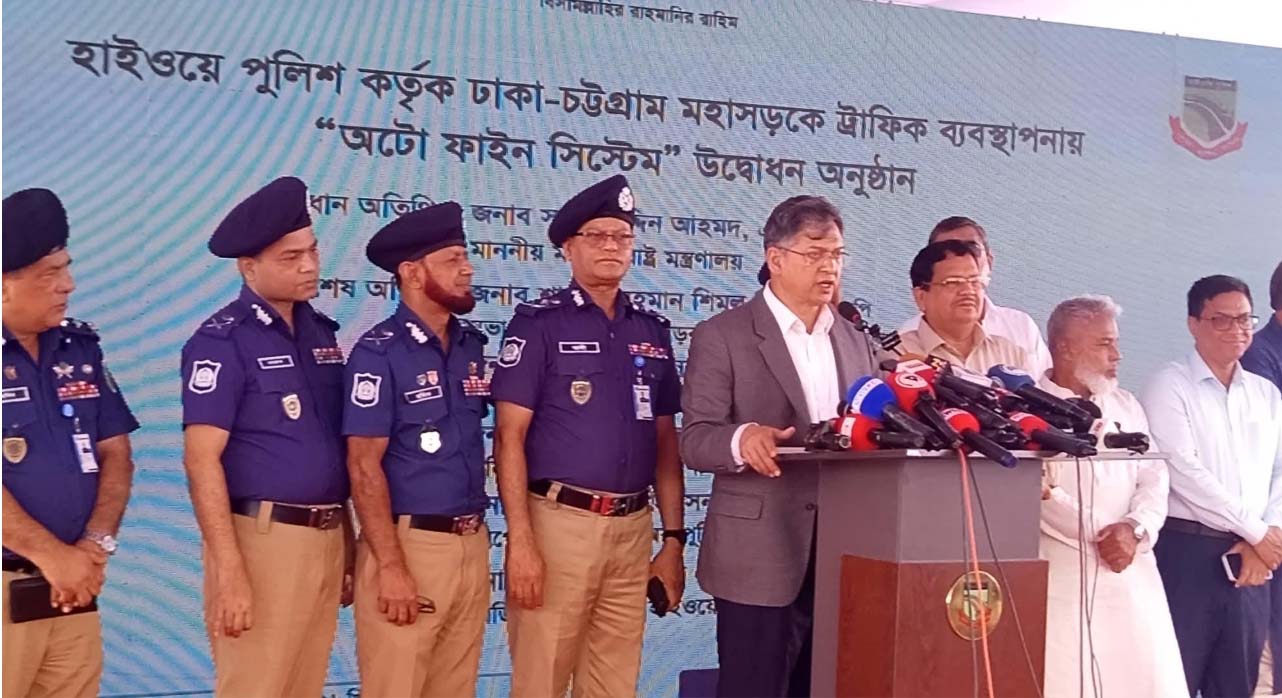 মহাসড়কে নজরদারিতে এআই, আইন ভাঙলেই যাবে জরিমানার বার্তা