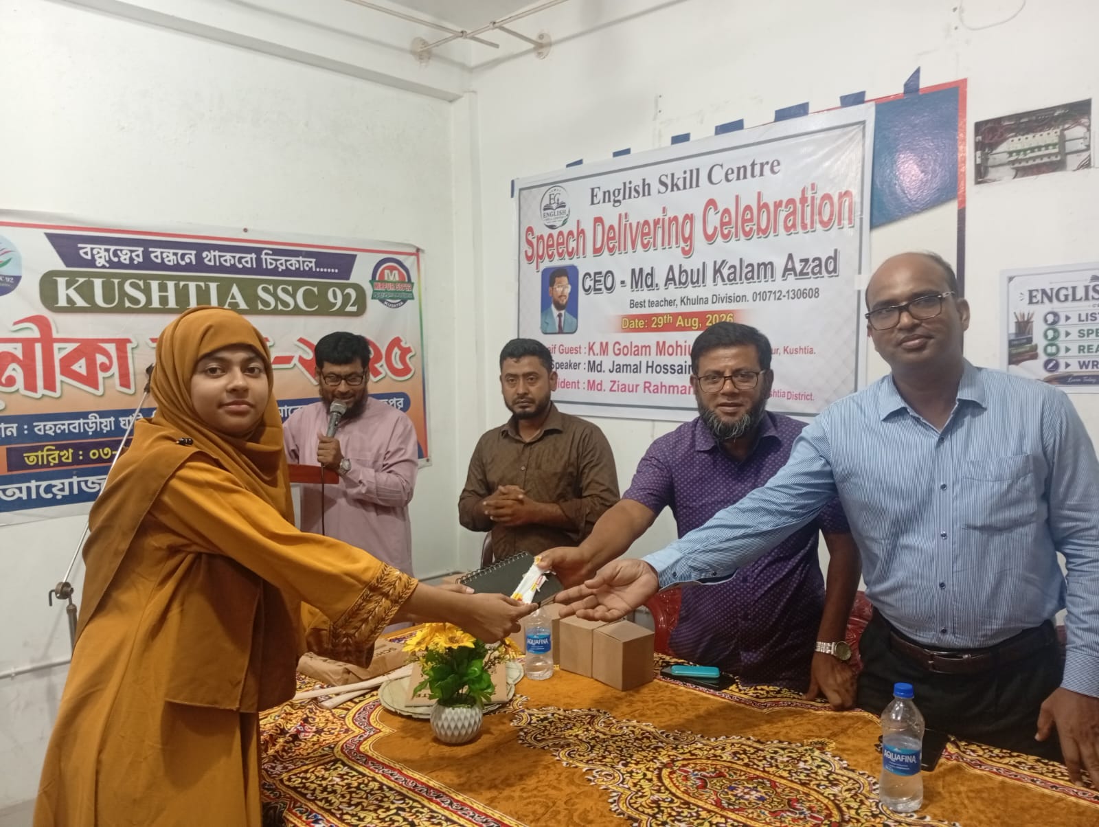 মিরপুরে ইংলিশ স্কিল সেন্টারের “Speech Delivery Celebration” অনুষ্ঠিত: শিক্ষার্থীদের ইংরেজি উপস্থাপনায় সাফল্য