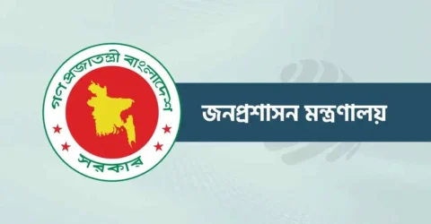 চার মন্ত্রণালয় ও বিভাগে নতুন সচিব