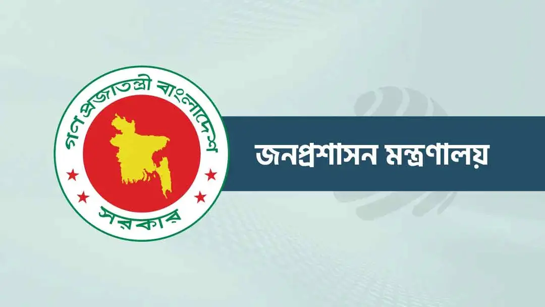 চার মন্ত্রণালয় ও বিভাগে নতুন সচিব