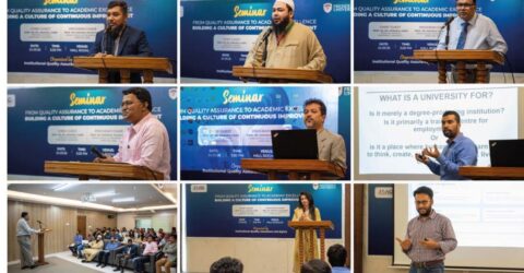 ‘শুধু প্রযুক্তি নয়, মানবিক দক্ষতাও গুরুত্বপূর্ণ’—প্রেসিডেন্সি ইউনিভার্সিটির সেমিনারে বক্তারা