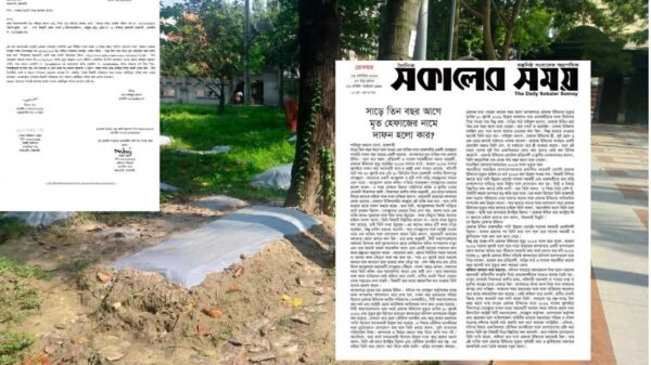 রাজশাহীতে অনুসন্ধানী প্রতিবেদন প্রকাশ করায় সাংবাদিককে প্রাণনাশের হুমকি, থানায় জিডি