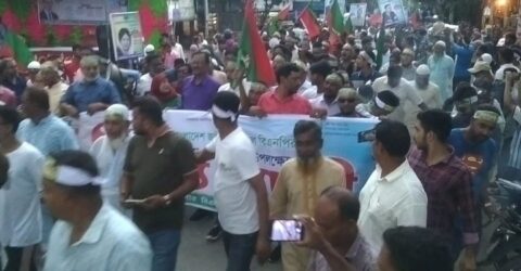 জনগণের প্রত্যাশা পূরণে দলকে আরও ঐক্যবদ্ধ ও শক্তিশালী করতে নেতাকর্মীদের মাঠে সক্রিয় থাকার আহ্বান-আটঘরিয়ায় হাবিব