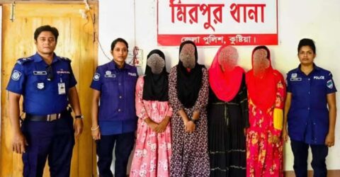 কুষ্টিয়ায় নিখোঁজের ৬ দিন পর ৪ কিশোরীকে উদ্ধার করল পুলিশ